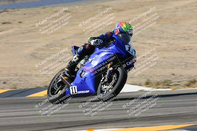 media/Oct-05-2024-Race Pace (Sat) [[aa7b44e117]]/6-Turns 9 and 8 (930am)/